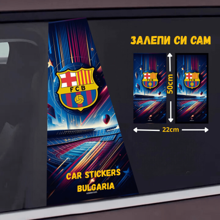 СТИКЕР № 113