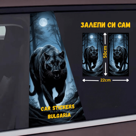 СТИКЕР № 224