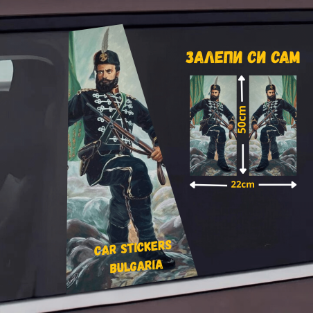 СТИКЕР № 343