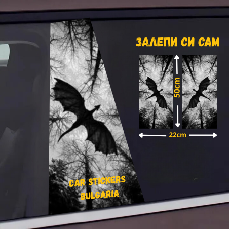 СТИКЕР № 302