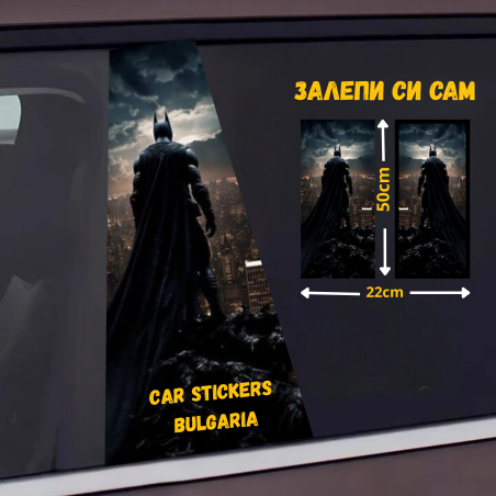 СТИКЕР № 157