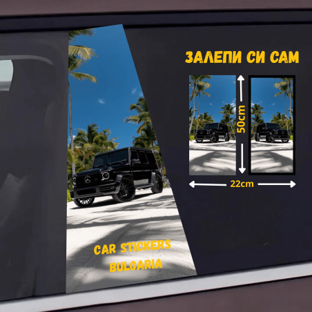 СТИКЕР № 173