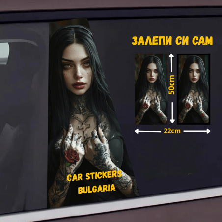 СТИКЕР № 116