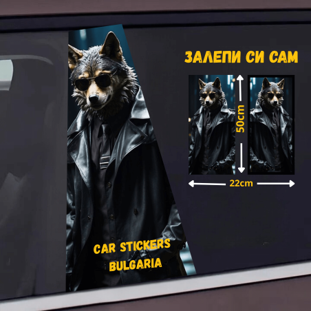 СТИКЕР № 237