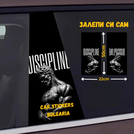 СТИКЕР № 104