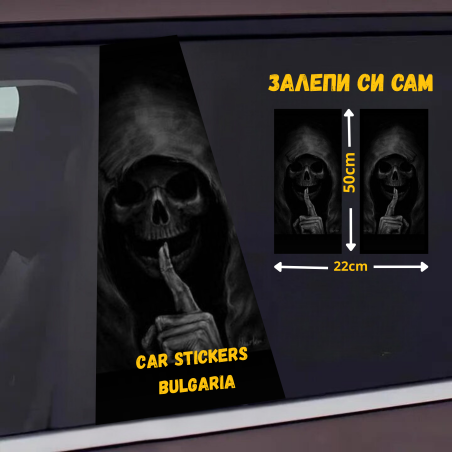 СТИКЕР № 160