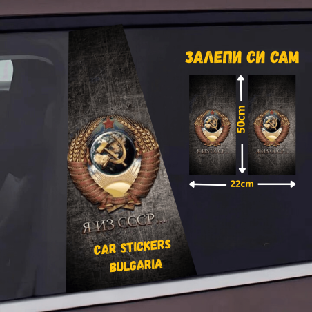 СТИКЕР № 316