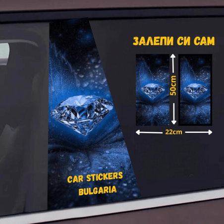 СТИКЕР № 200