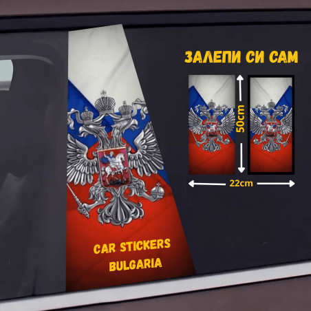 СТИКЕР № 169