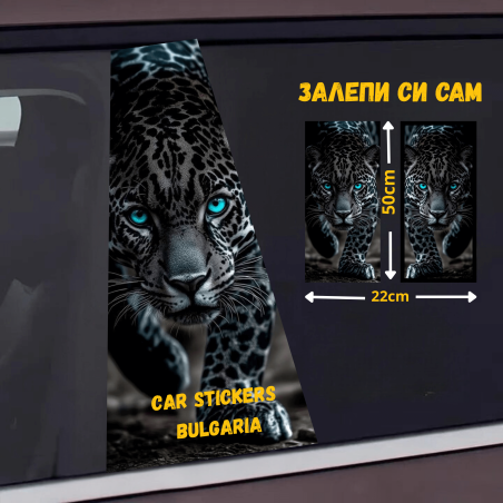 СТИКЕР № 189