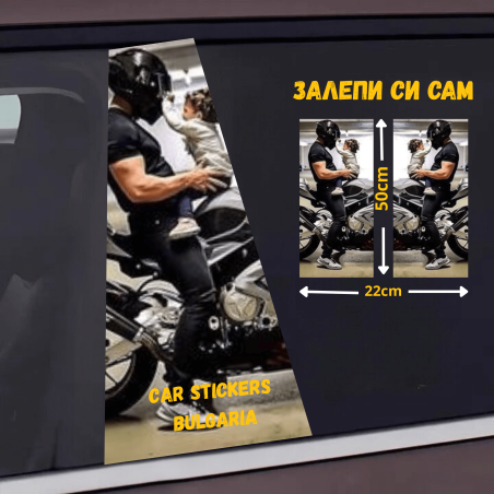 СТИКЕР № 327