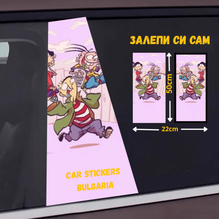 СТИКЕР № 139