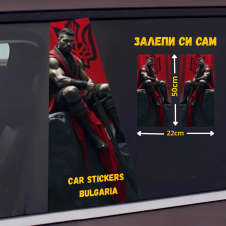 СТИКЕР № 372