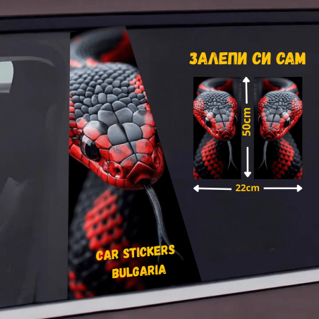 СТИКЕР № 304