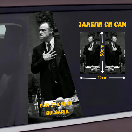 СТИКЕР № 301