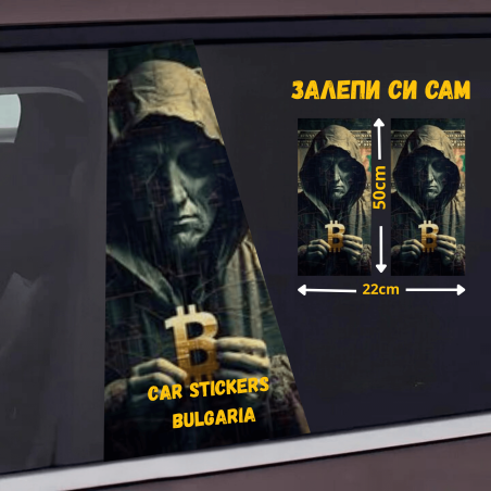 СТИКЕР № 362