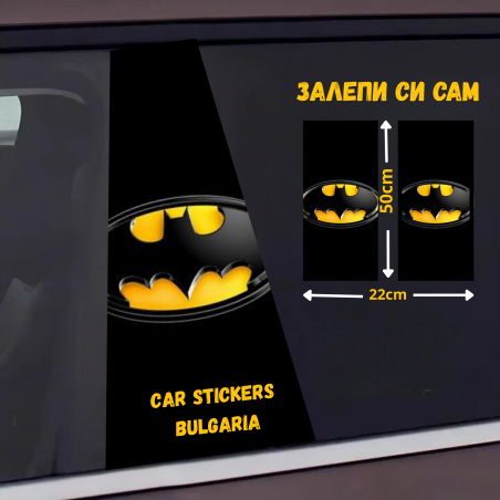 СТИКЕР № 272