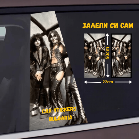 СТИКЕР № 208