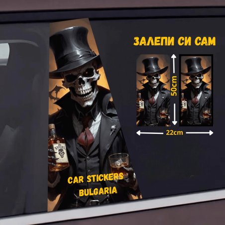 СТИКЕР № 153