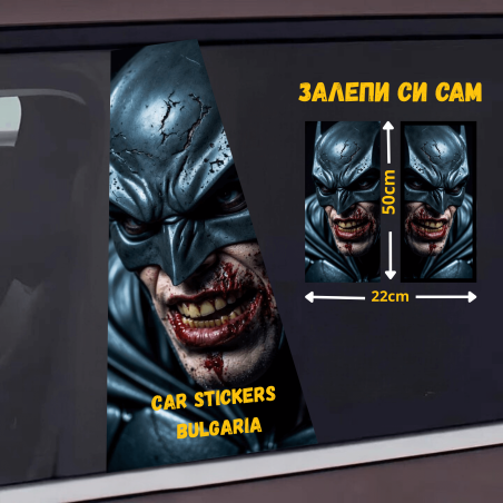 СТИКЕР № 236