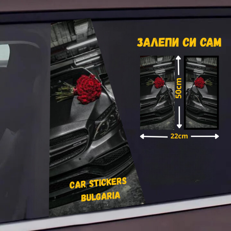 СТИКЕР № 166