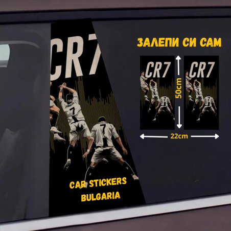 СТИКЕР № 256