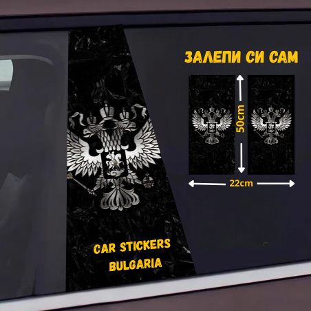 СТИКЕР № 202