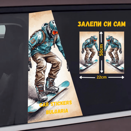 СТИКЕР № 313