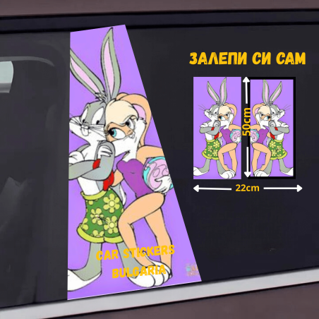 СТИКЕР № 275