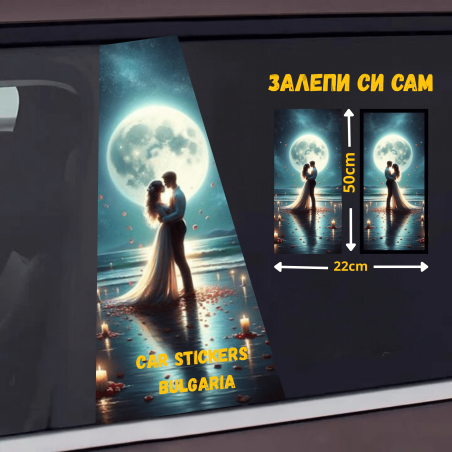 СТИКЕР № 158