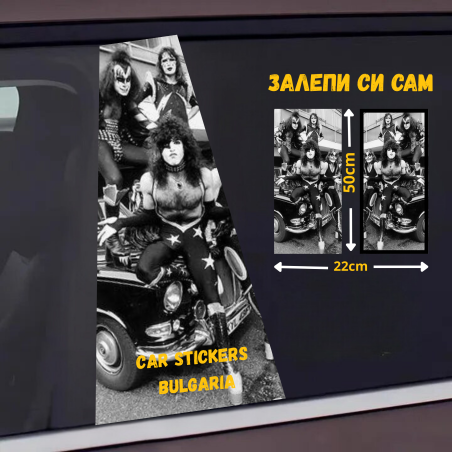 СТИКЕР № 186