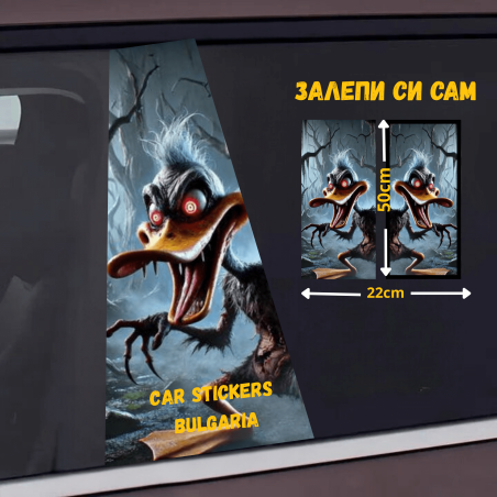 СТИКЕР № 276