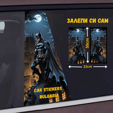 СТИКЕР № 216