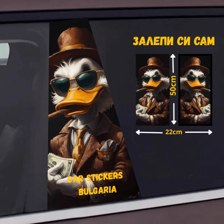 СТИКЕР № 199