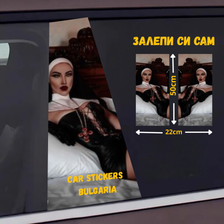 СТИКЕР № 324