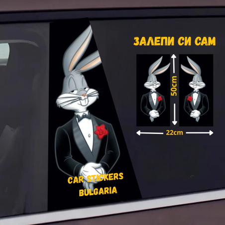 СТИКЕР № 135
