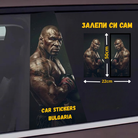 СТИКЕР № 168