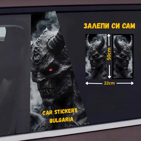 СТИКЕР № 235