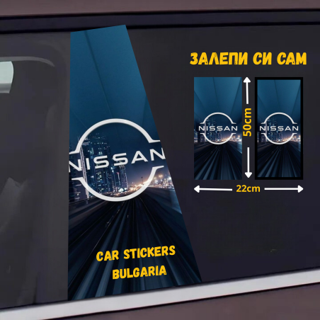 СТИКЕР № 238