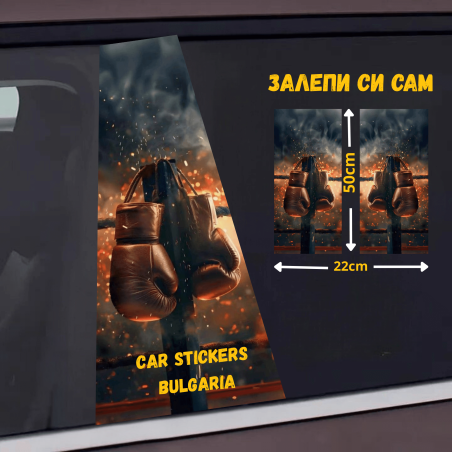 СТИКЕР № 282