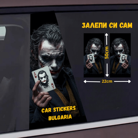 СТИКЕР № 376