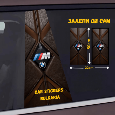 СТИКЕР № 239