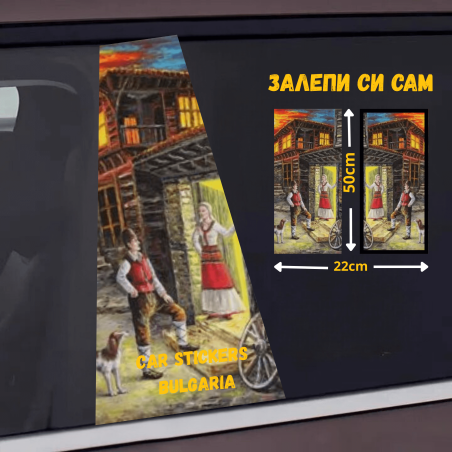 СТИКЕР № 171