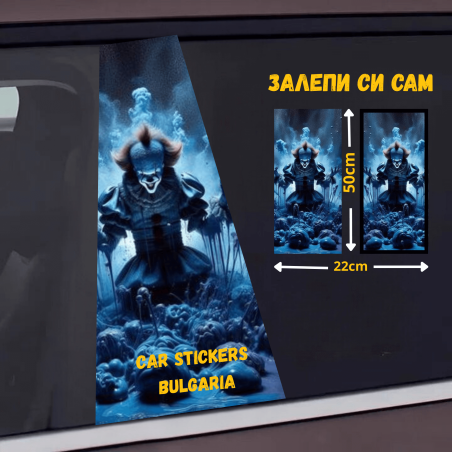 СТИКЕР № 198