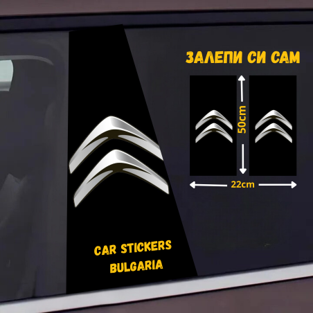 СТИКЕР № 226