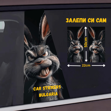 СТИКЕР № 356