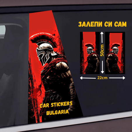 СТИКЕР № 151