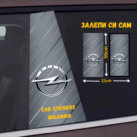 СТИКЕР № 156