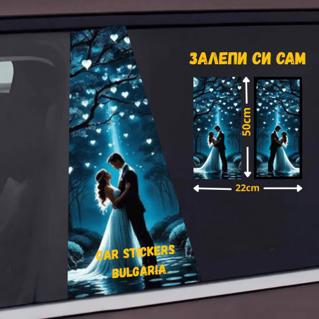 СТИКЕР № 213