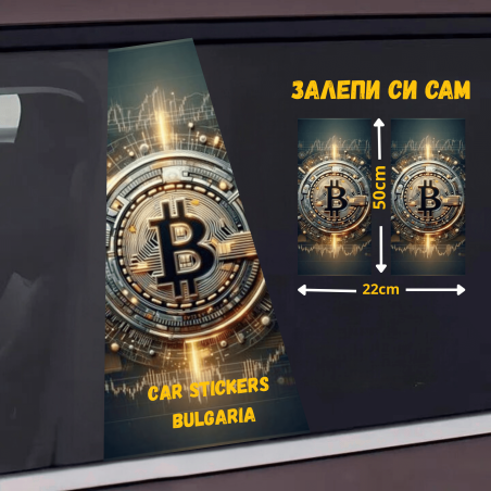 СТИКЕР № 355